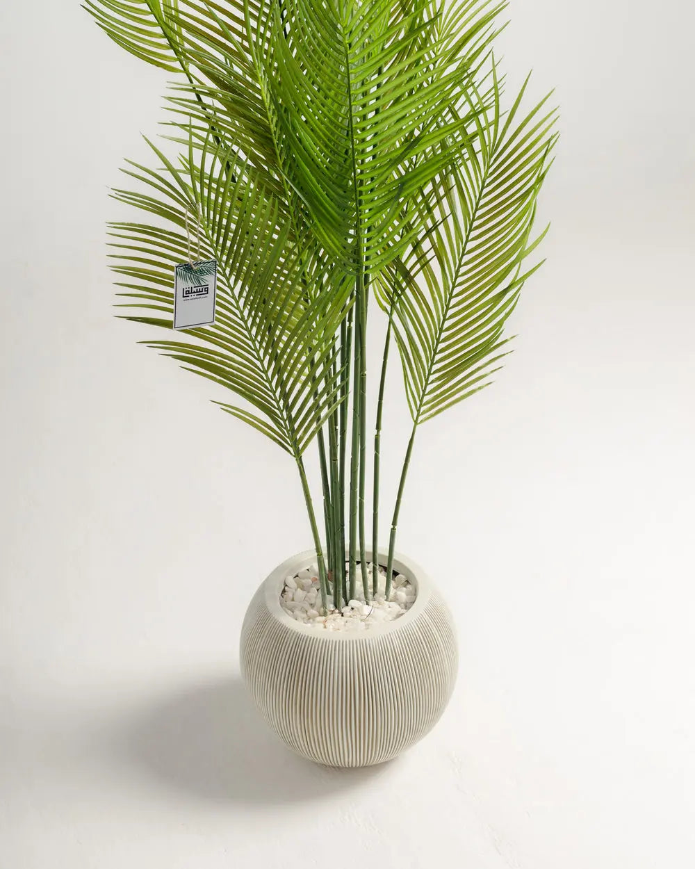 Areca Palm Artificial Plant Wasilaah UAE